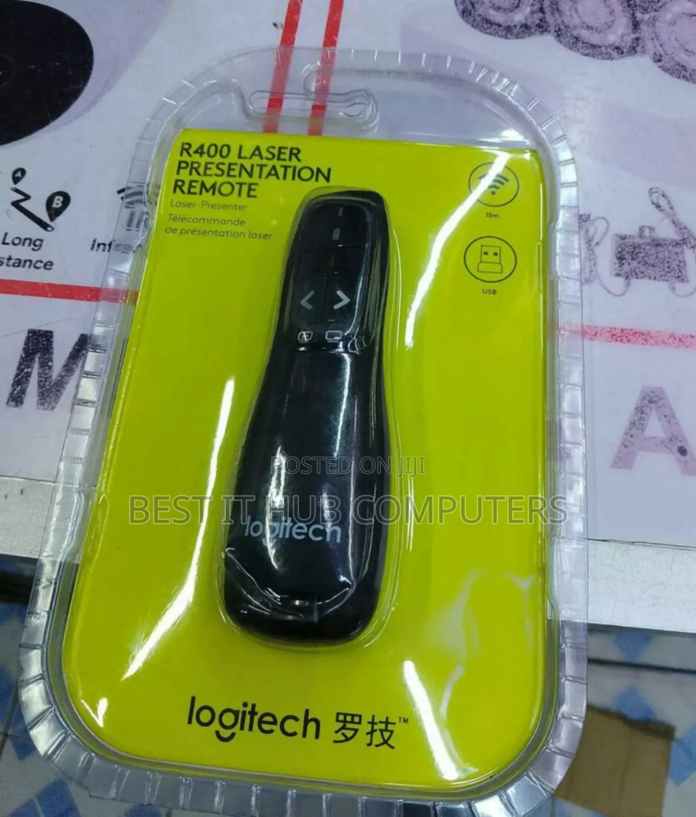 Logitech Laser Pointer R400