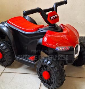 Quad Bikes for Kids • √°°Π - main view