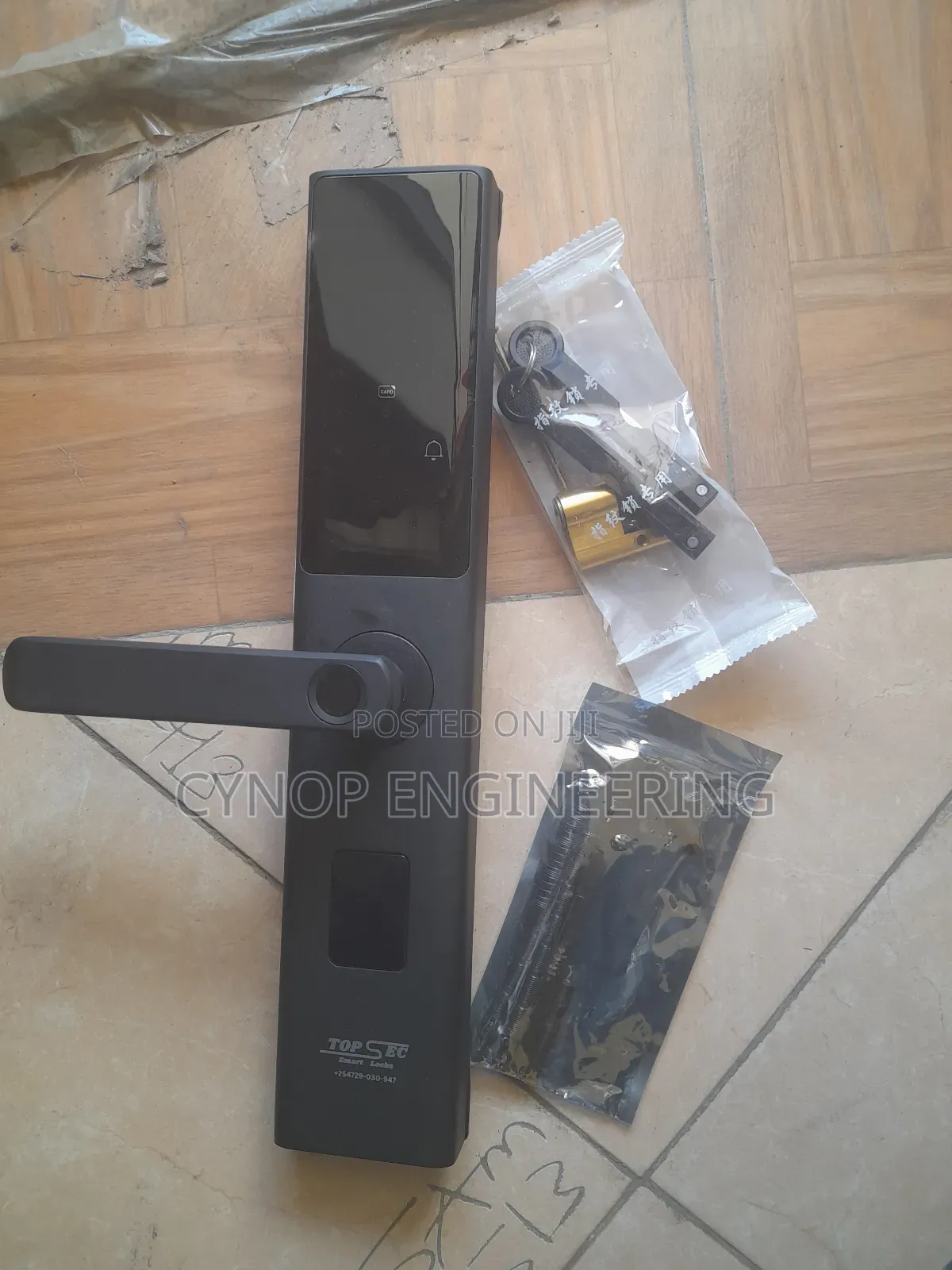 Passcode Locks for Home Security