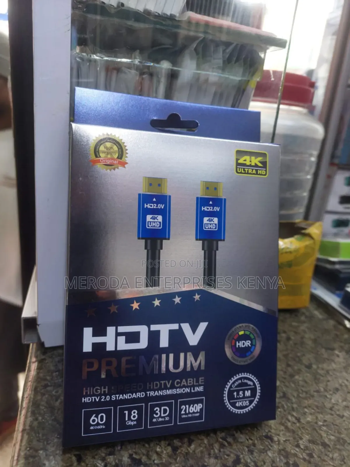 1.5 High Quality HDTV Premium Cable