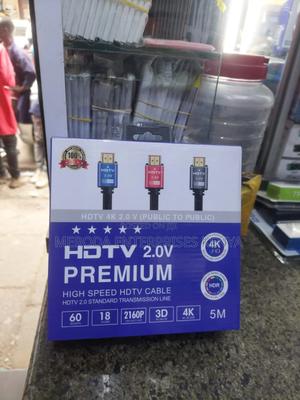 5m HDTV Premium Cable High Quality - thumbnail 2