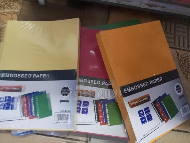 Embossed Paper Ream +BINDING COVER 100pcs/PKT A4SIZE - main view