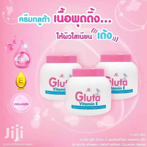 Gluta Vitamin E Moisturising Collagen Cream - main view