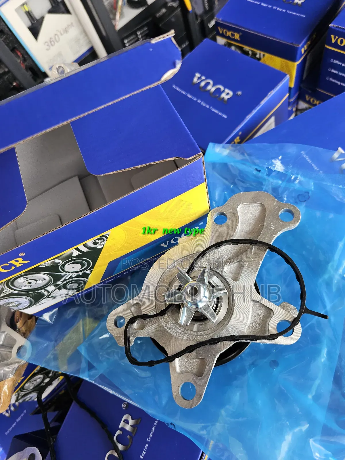 1kr Water Pump Passo Water Pump New