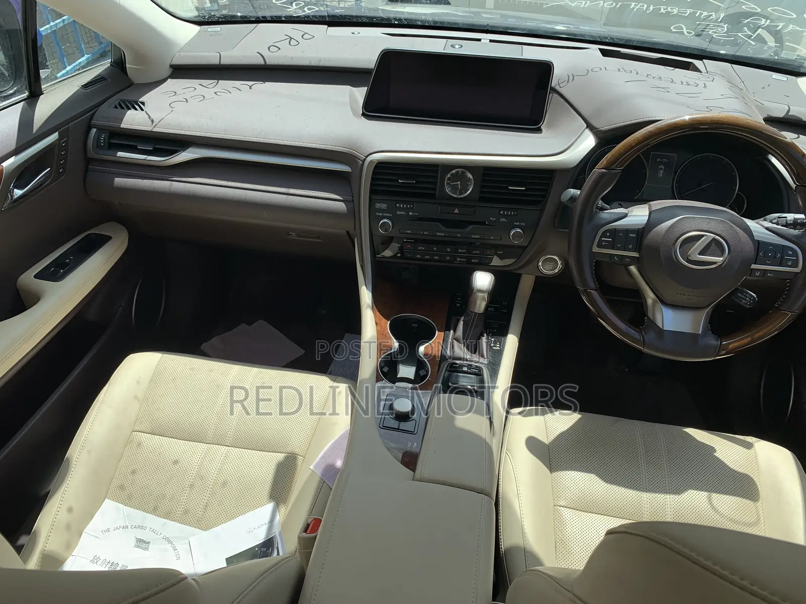 Lexus RX 200 2017 Blue