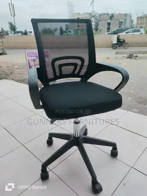 Strong Office Chair.