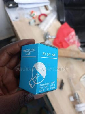 Shadowless Medical Bulb - main view