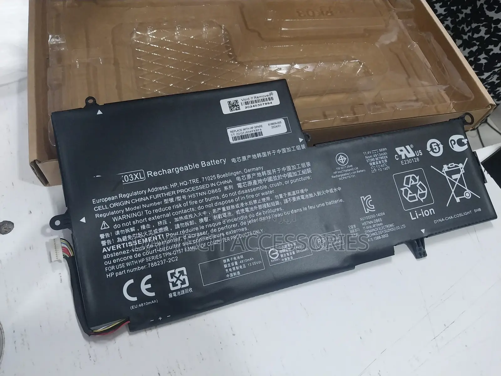 Hp Pk03xl for Spectre X360 G1 G2 13-4000 Series Laptop Batte
