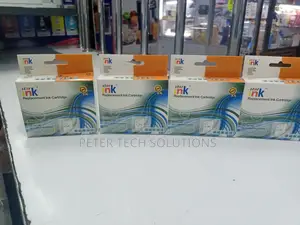 Brother Ink Cartridge Yellow LC3717