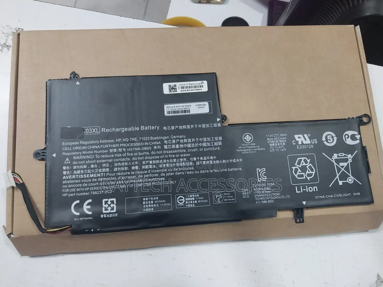 Pk03xl Battery 11.4v 56wh for Hp Spectre Pro X360 G1 G2 Spec