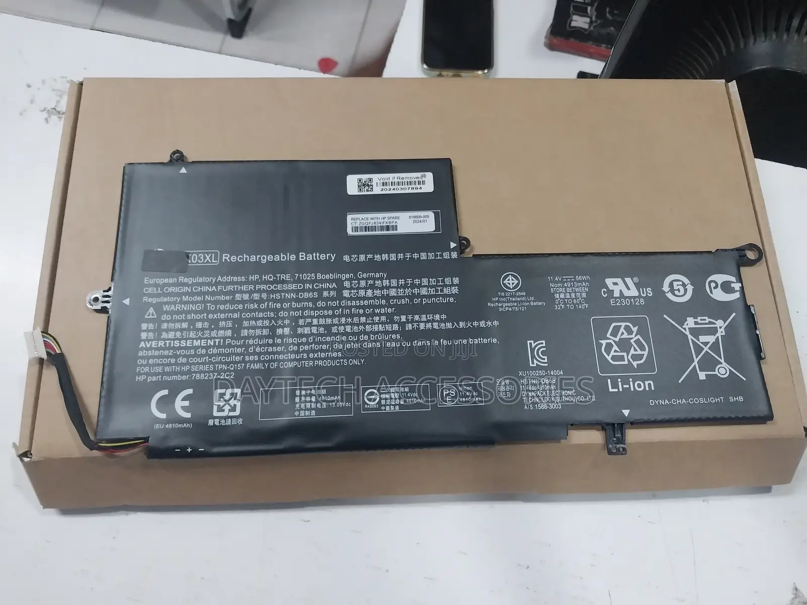 Pk03xl Battery 11.4v 56wh for Hp Spectre Pro X360 G1 G2 Spec