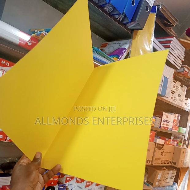 Manilla Folder