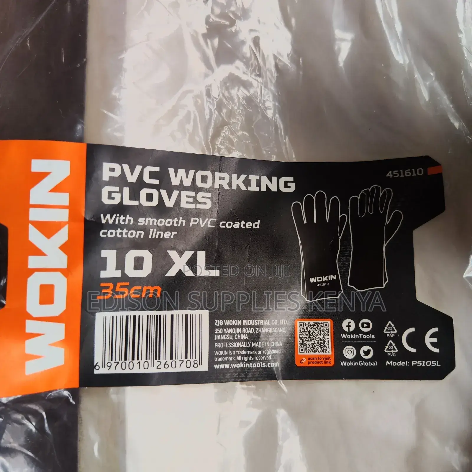 Wokin Working Gloves Black Heavy Duty Multipurpose Gloves