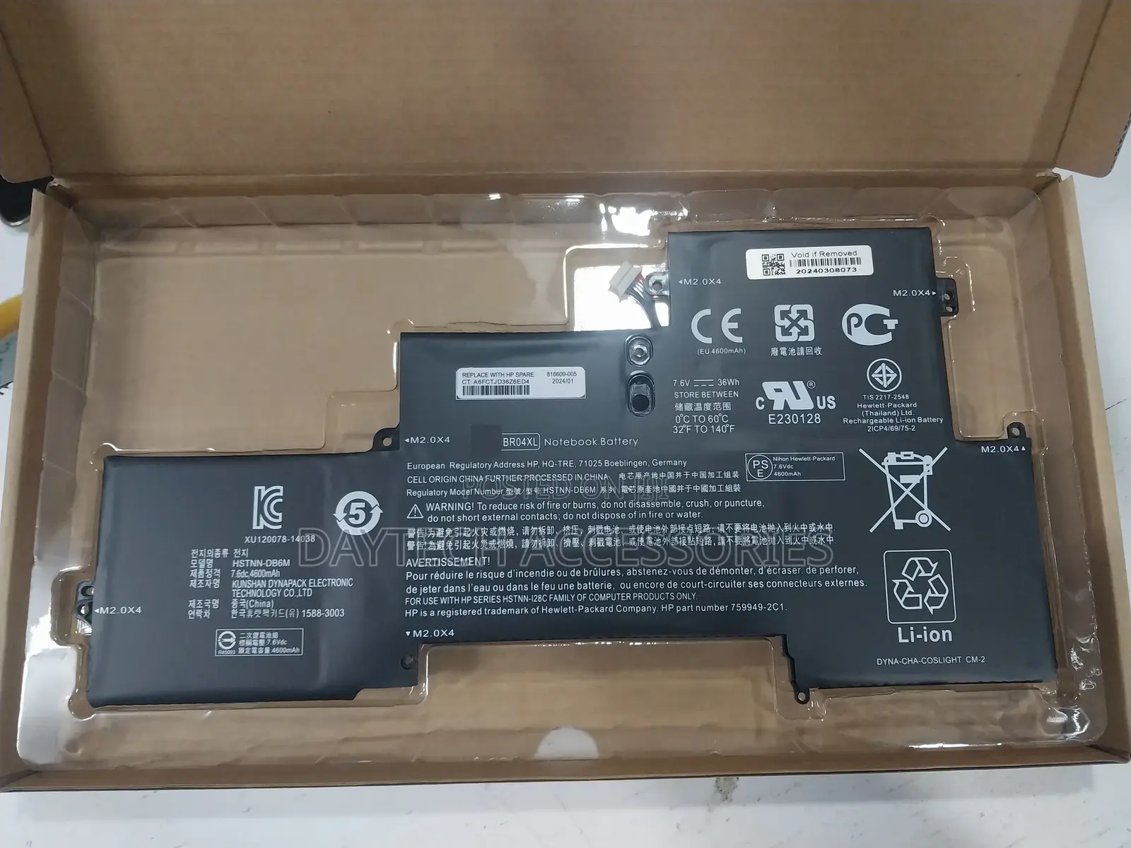 Bo04xl Laptop Battery for Hp Elitebook Folio 1020 1030 G1