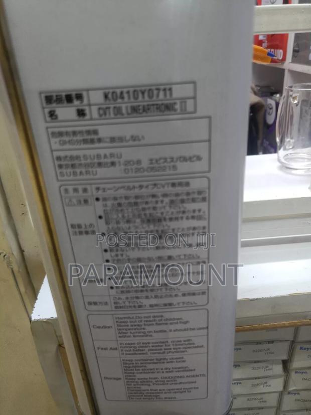 CVT Subaru Fluid. Lineartronic Ii - thumbnail 2