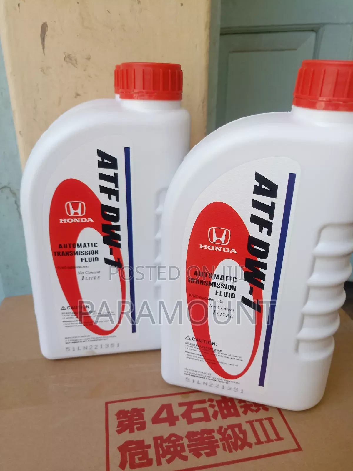 Atf Fluid for Honda. Genuine From Dubai
