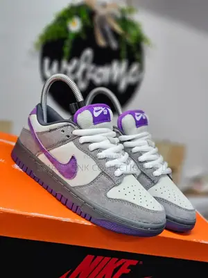 SB Pigion Sneakers