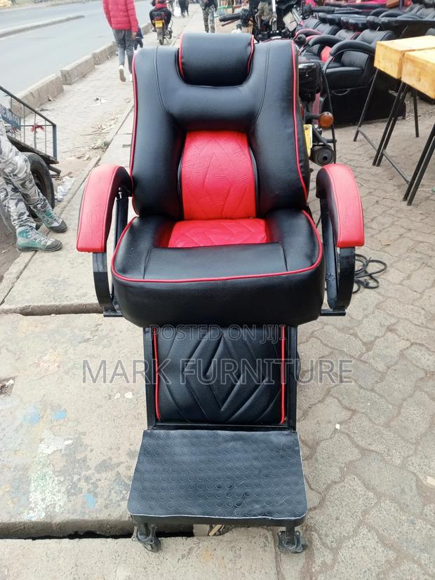 Barber Chair