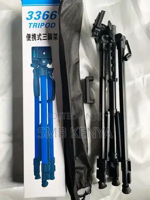Aluminum Tripod (55-inch)
