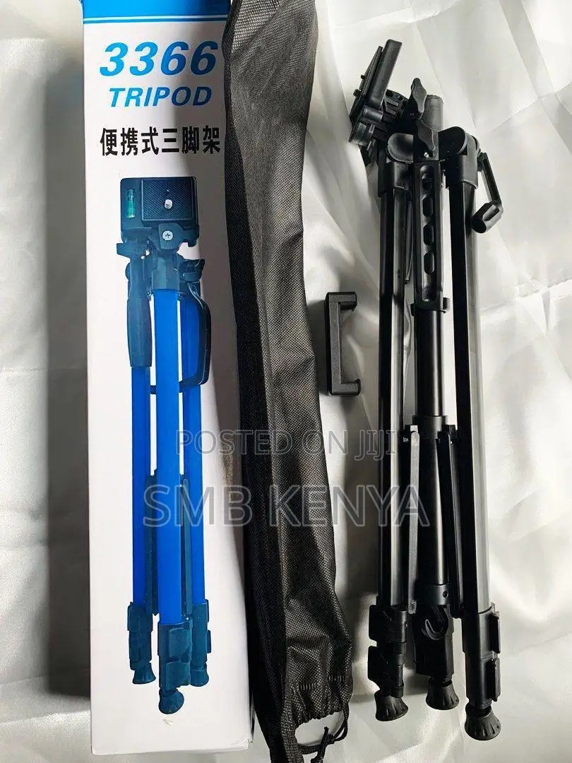 Aluminum Tripod (55-inch)