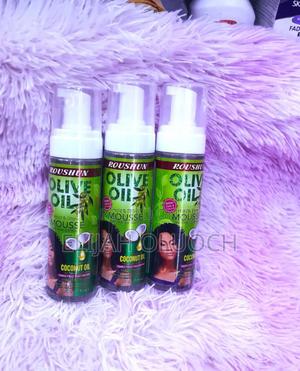 Coconut Oil - thumbnail 2