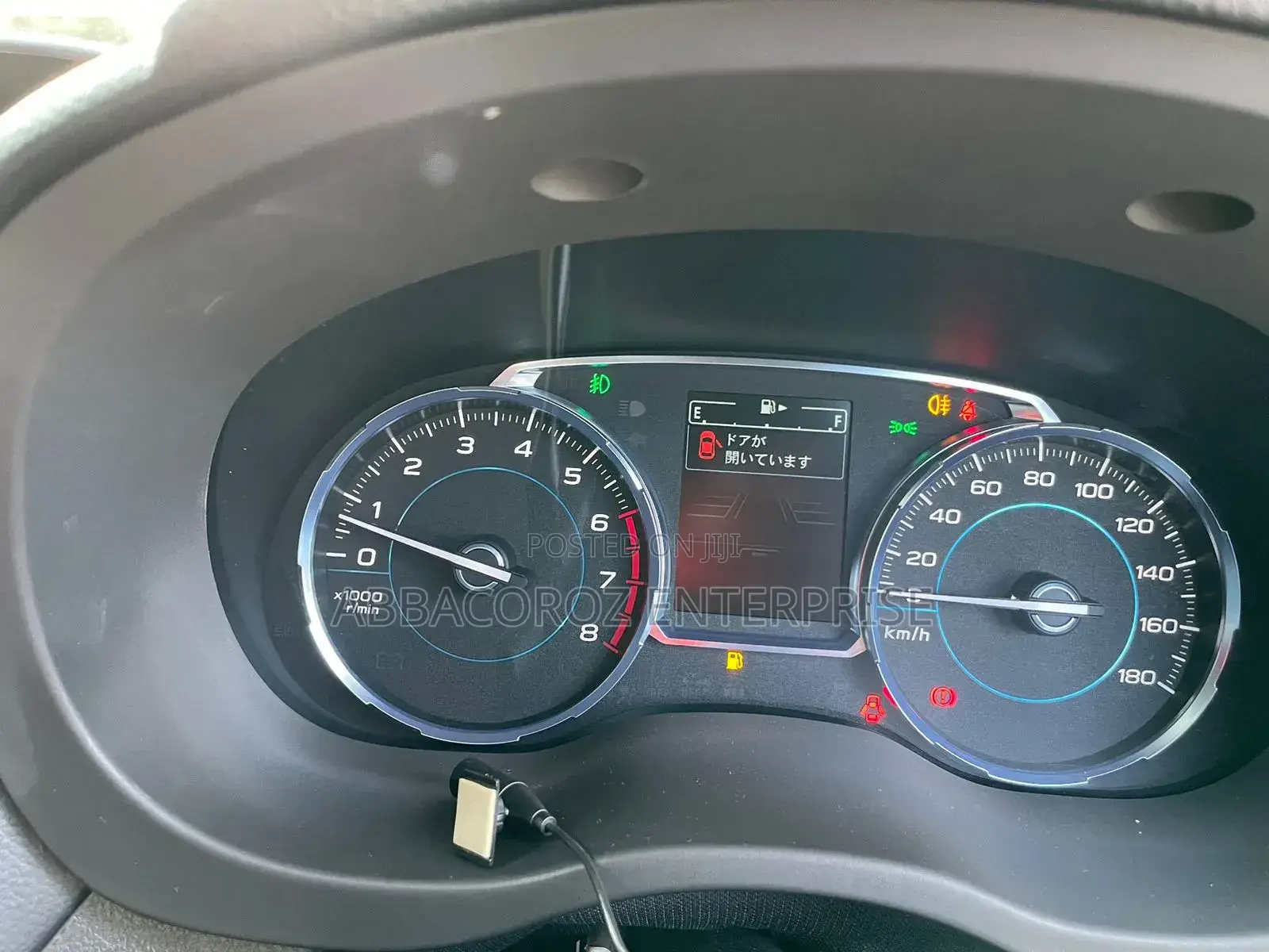 Toyota Mark X 2.5 RWD 2017 Silver