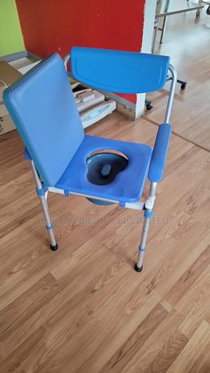 Height Adjustable Extra Wide Toilet Commode Chair With Seat in ...