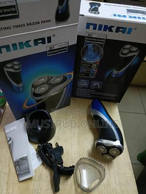 Beard Smoother - thumbnail 2