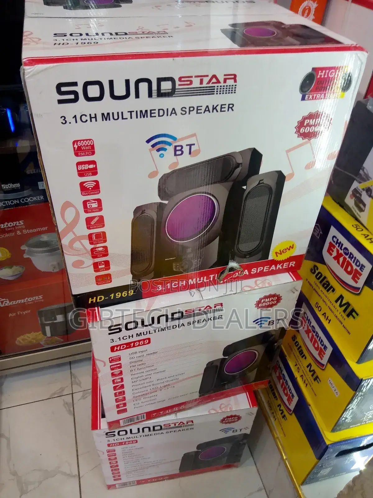 Hd_1969 Soundstar Woofer
