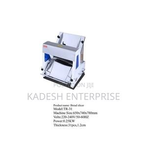 Heavy Duty Bread Slicer Machine - main view