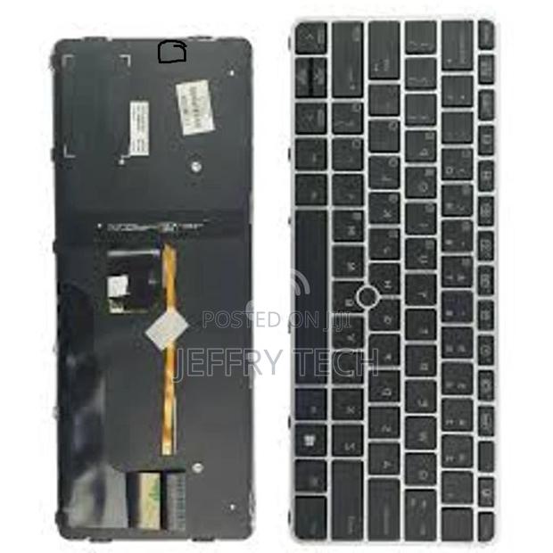 HP Elitebook Folio 9470m US Keyboard Backlit - main view