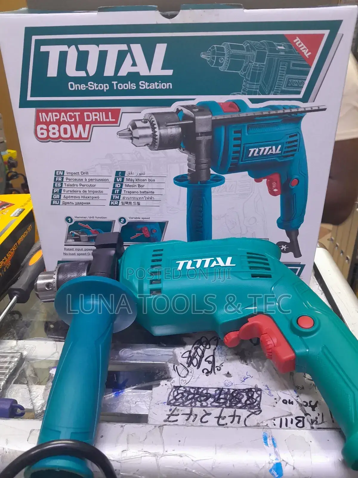680watts Hammer Drill,Strong