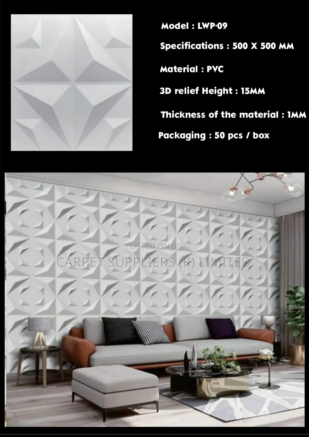 Wall Panels
