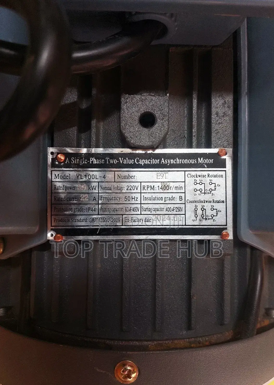 Pellet Maker Machine 150kg/Hr
