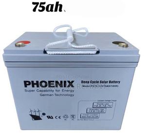 Phoenix 75ah Solar Battery Maintenance Free Solar Battery - thumbnail 2