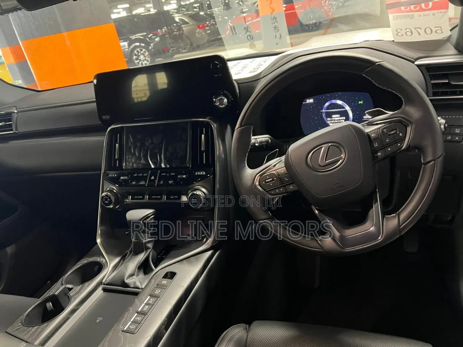Lexus LX 2023 Off white