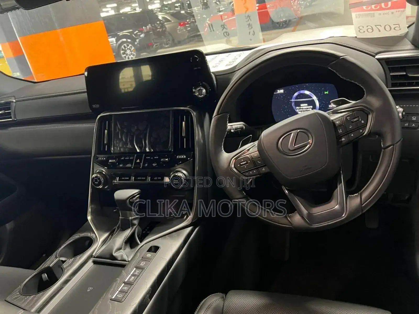 Lexus LX 2023 Off white