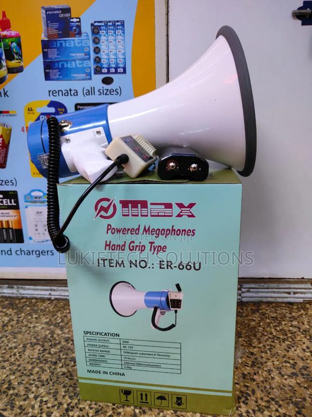 Megaphone.Powered Max Megaphone.50 Watts.Er.66u - main view