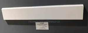 P.U. Skirting Board (4 Inches)