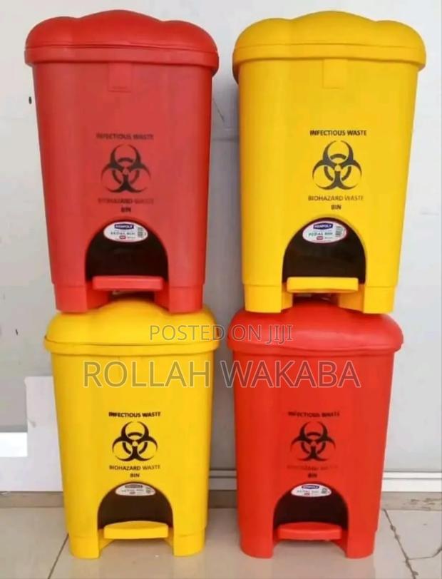 18l Biohazard Pedal Bins