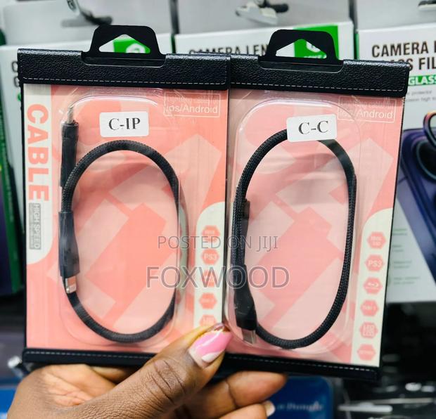 Powerbank Cable Available - main view