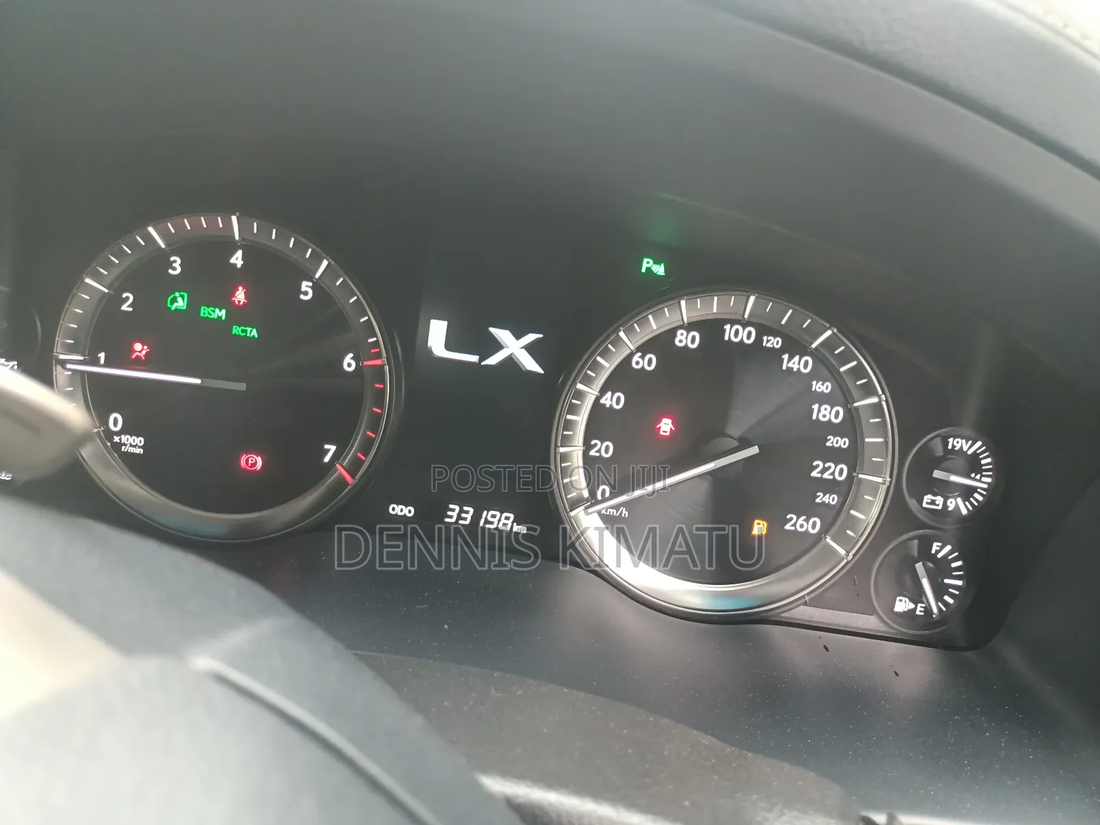 Lexus LX 2017 Brown