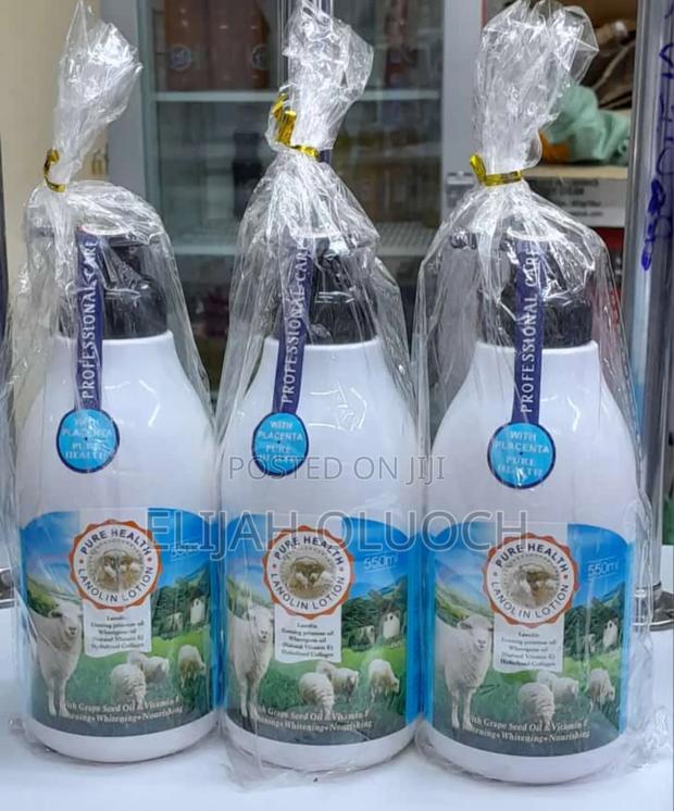 Lanolin Body Lotion - main view