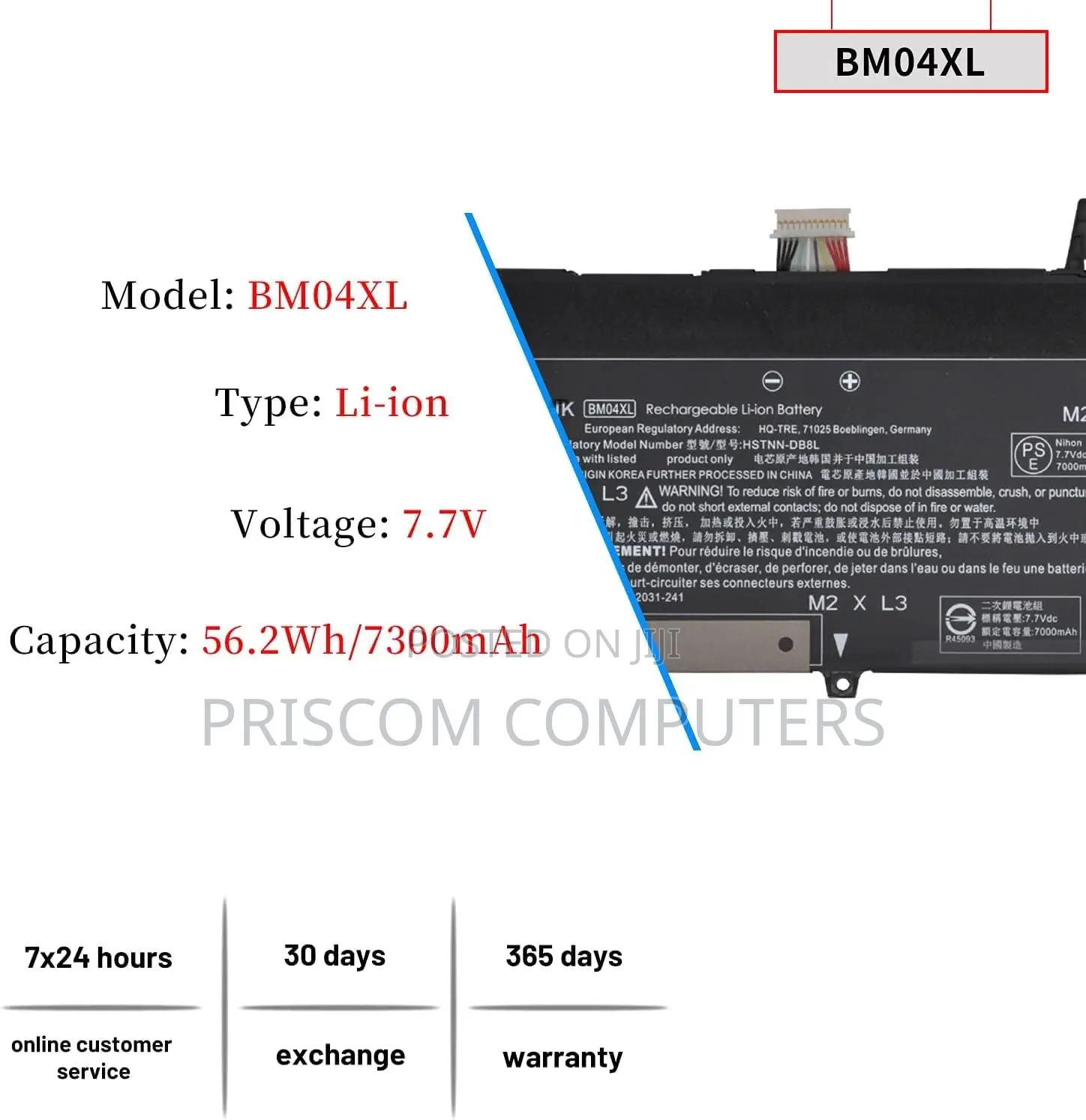 Bm04xl Bm04 Laptop Battery for HP Elitebook X360 1030 G3 G4