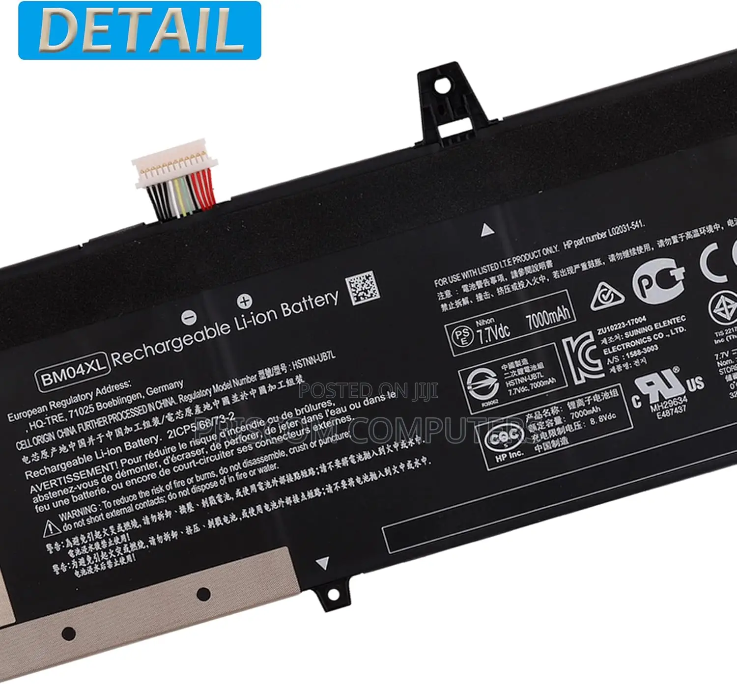 Bm04xl Bm04 Laptop Battery for HP Elitebook X360 1030 G3 G4