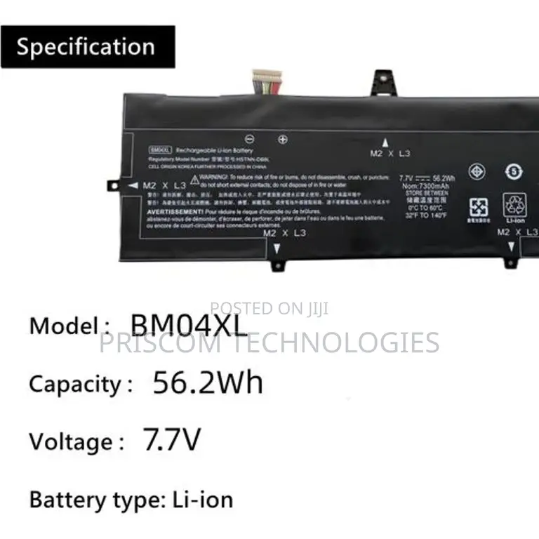 Laptop Battery for HP Elitebook X360 1030 G3 45X96UT 3ZH01EA
