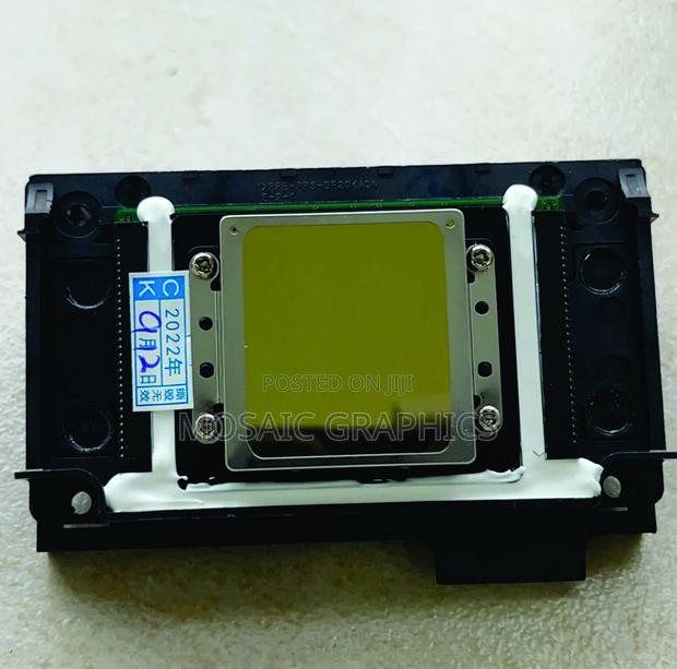 DTF White Print Heads - main view