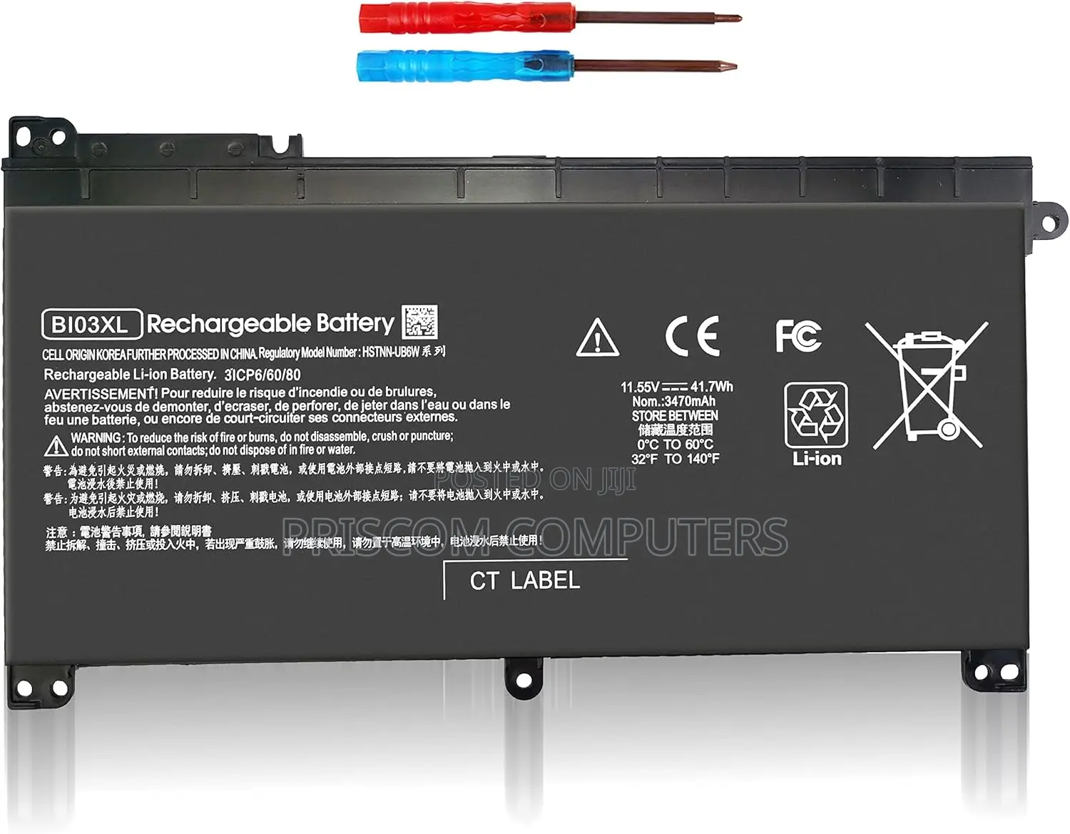 Laptop Battery for HP Pavilion X360 13-U004tu Bi03xl On03xl