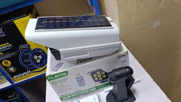 Monitoring Solar Lamp, Solar Lamp - main view