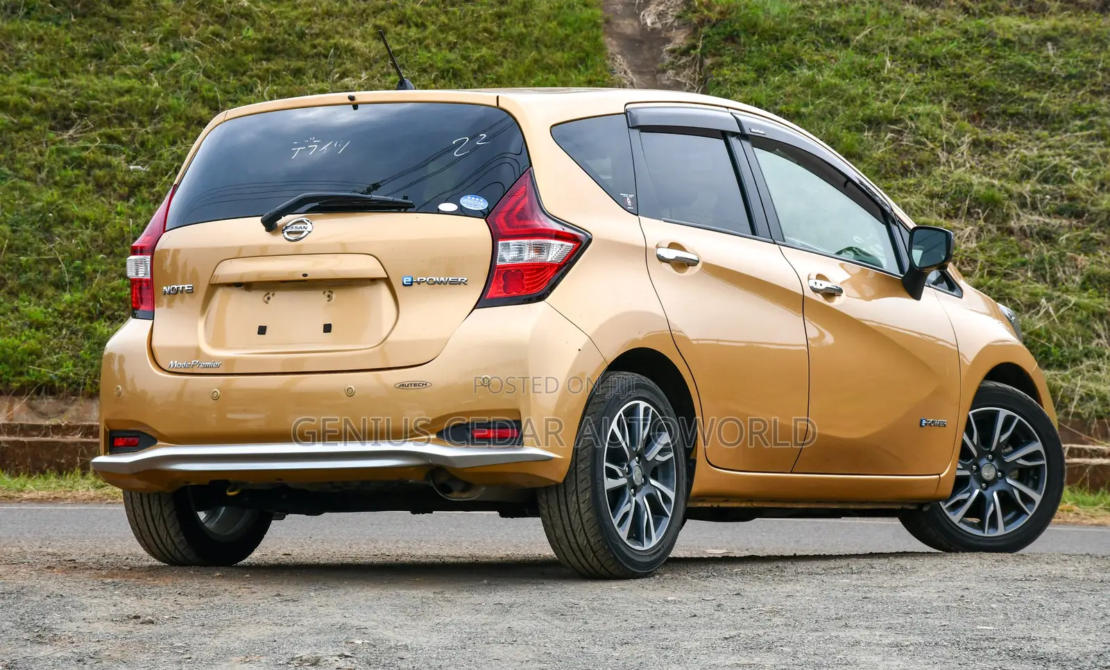 Nissan Note 2017 Gold